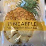 La Maison du Chocolat 西武池袋店 - パイナップル\(//∇//)\