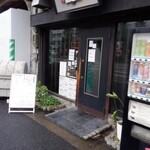焼肉BAKUBAKU - 外観　