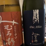 なら酒蔵なべ - 
