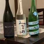 なら酒蔵なべ - 