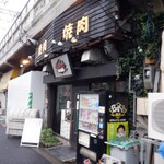 焼肉BAKUBAKU - 外観　
