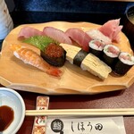 しほう田 - やった！今日はイクラだ♡