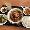 川王府 餃子軒