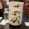 日本酒原価酒蔵 新宿東口店