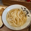 Udon Kyutaro