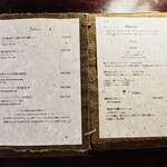 陶仙房 須栗平 - 