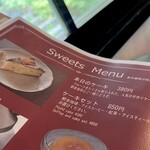 赤い屋根の喫茶店 駅舎 - 