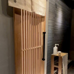 難波 鮨 よこ田 - 