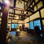 陶仙房 須栗平 - 