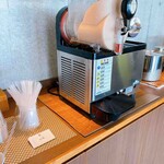 汀渚 ばさら邸 - 