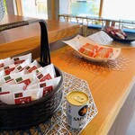 汀渚 ばさら邸 - 