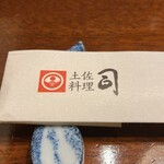 土佐料理 司 - 