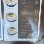 Hokkaido Ramen Santouka - 