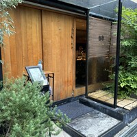 料理とワイン 音音 - 