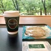 タリーズコーヒー 大阪城公園駅前店