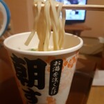 ファミリーマート - 料理写真: