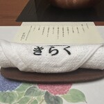 北新地しゃぶしゃぶすき焼き きらく - 