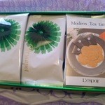 レスポワール - 