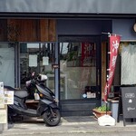 おきなわ食堂 yukui - 店舗外観