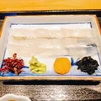 おたぎ - 