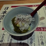 九州の酒と肴 博多 又 - 