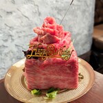 焼肉うしどし 新宿 - 