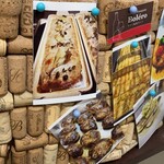 鴻巣ワイン食堂 ボレロ - 