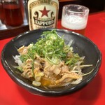 はじめ - 