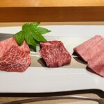 252134941 - 焼く前のお肉って、焼いた後より魅力的なのは、なぁぜなぁぜ？笑