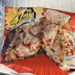 LAWSON - 料理写真: