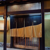 すすきの浪花亭 - 