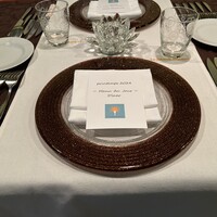 Le Salon de Legumes - 