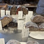 しかたらむかな - 