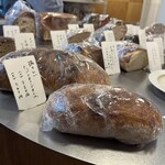 しかたらむかな - 