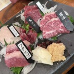 馬並み家 新橋 - 