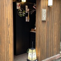 麻布 かどわき - 