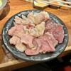 亀戸ホルモン 恵比寿店