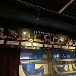 スポットライト 新橋 - 