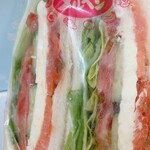 サンドイッチハウスメルヘン - 