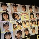 スポットライト 新橋 - 