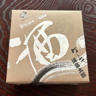 Review list : Honda Confect - Iwami/Cake | Tabelog Review list : Honda Confect - Iwami/Cake | Tabelog