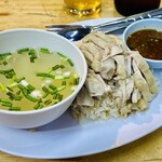 IM CHAN - ガパオライス