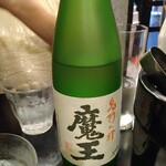 海鮮居酒屋MARU - 