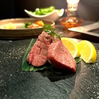うし極 - 