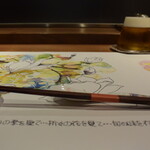 日本料理 潤花 - ２０２４年６月７日のテーブルセット