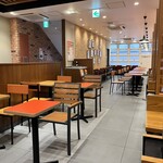 BURGER KING  - 