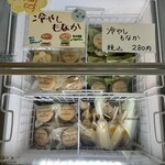 美栄堂 - 冷やしもなかもいいなぁ。。