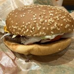 BURGER KING  - 