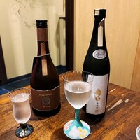 稲水器 あまてらす - 