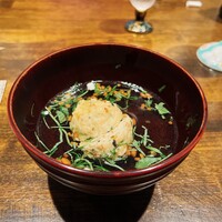 稲水器 あまてらす - 